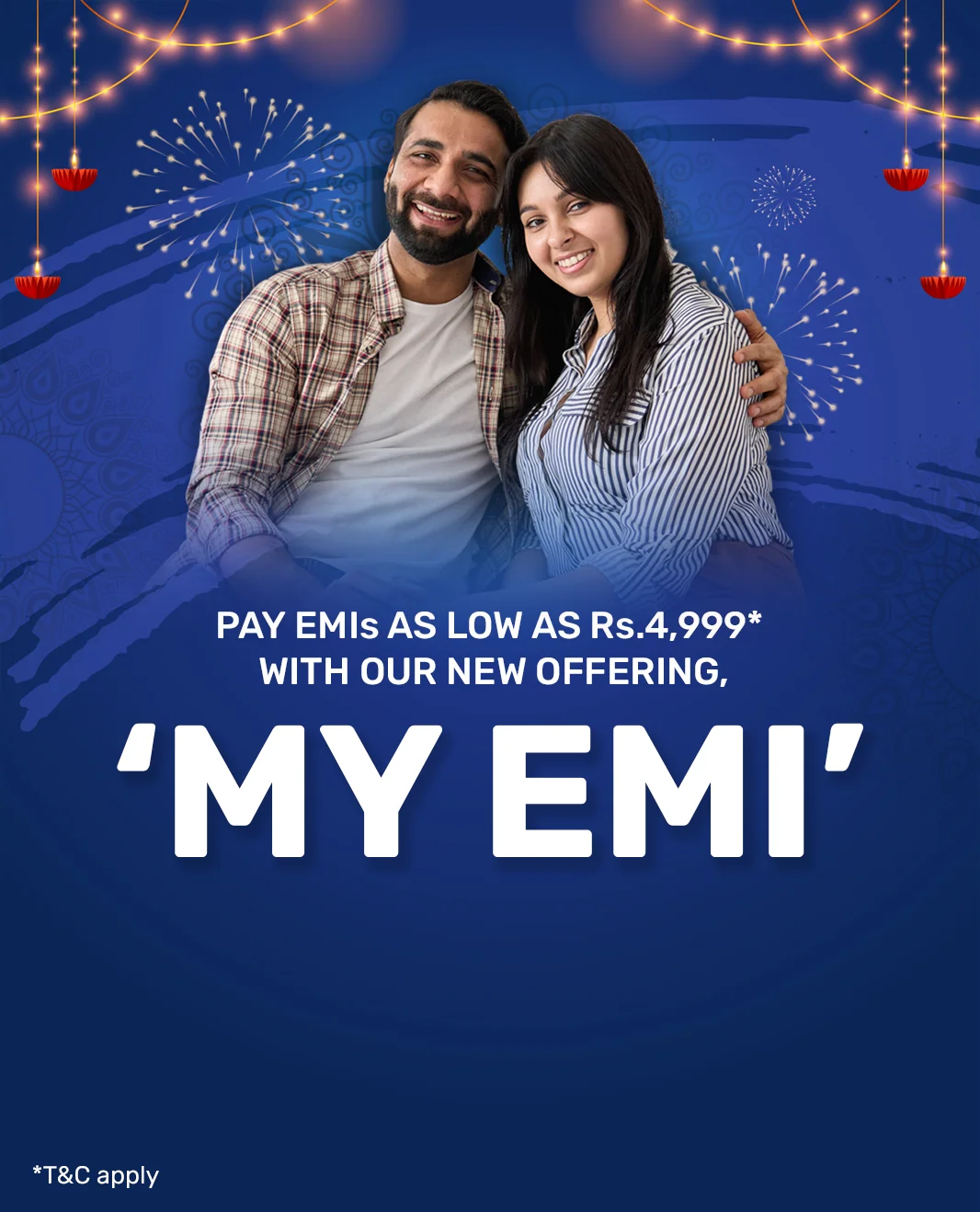 MyEMI