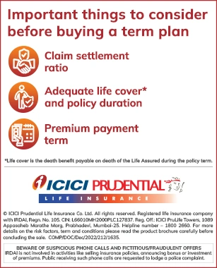 ICICI-AD