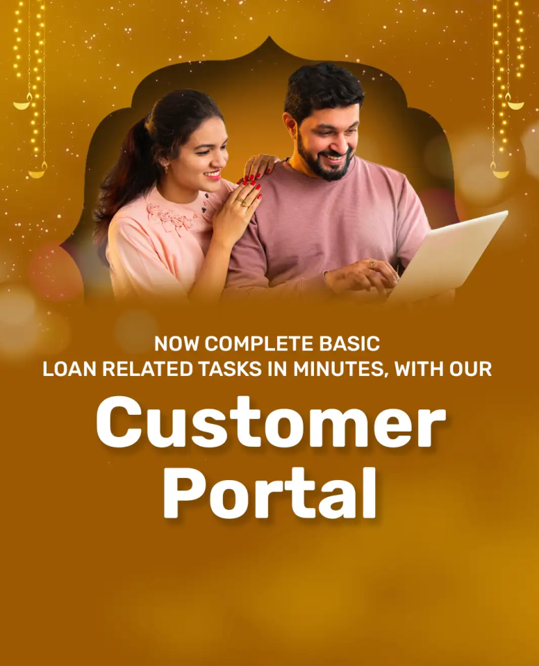 CustomerPortal